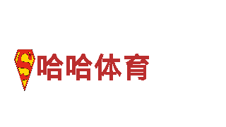 专业机械企业公司8828代表什么意思，一流品质服务保障